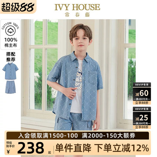 IVYHOUSE牛仔短袖衬衫
