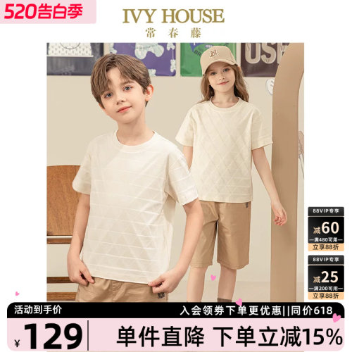 IVYHOUSE/常春藤短袖T恤