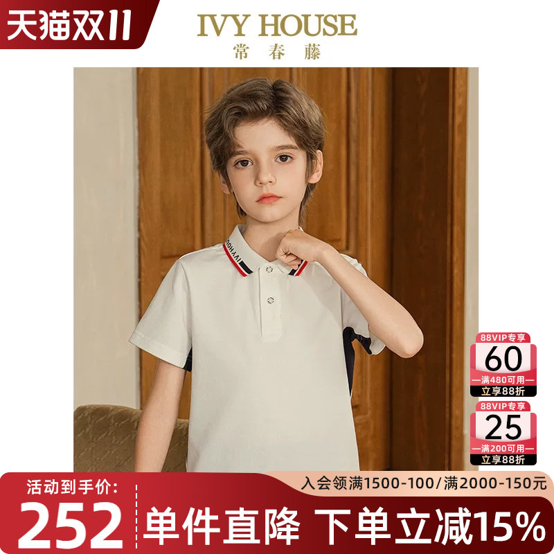 IVY HOUSE常春藤儿童装男童夏季新款撞色短袖百搭POLO衫