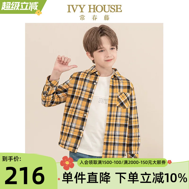 IVY HOUSE常春藤儿童装男童长袖衬衫秋款 格子衬衫学院风休