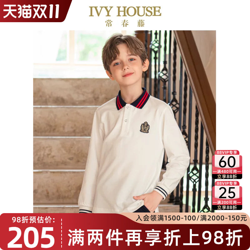 IVY HOUSE常春藤儿童装男童春季新款 条纹长袖POLO衫T恤网眼透气