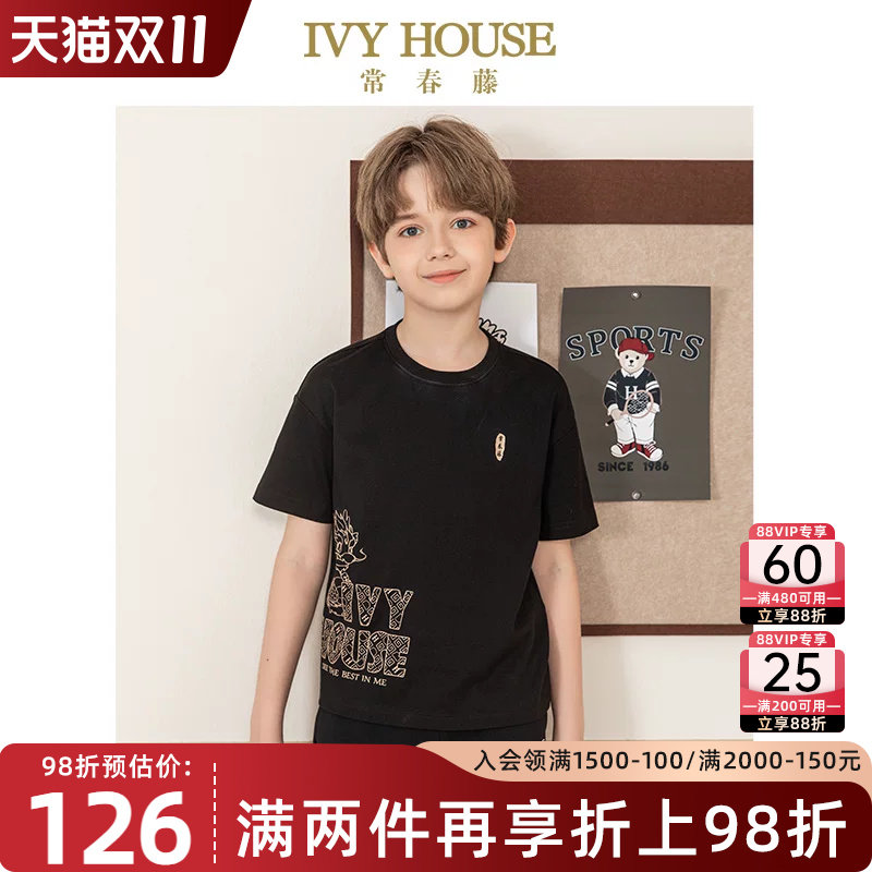 IVY HOUSE常春藤儿童装男童夏季款  圆领短袖T恤国潮休闲