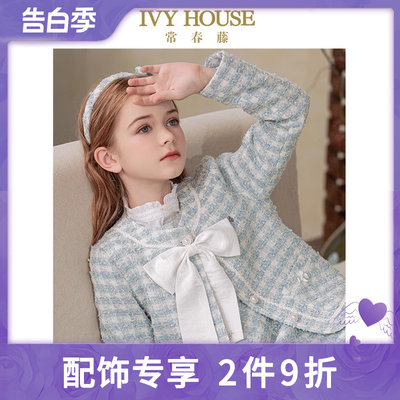 IVYHOUSE常春藤蝴蝶结领花配饰