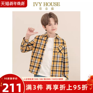 HOUSE常春藤儿童装 格子衬衫 男童长袖 秋款 学院风休闲舒适 衬衫 IVY