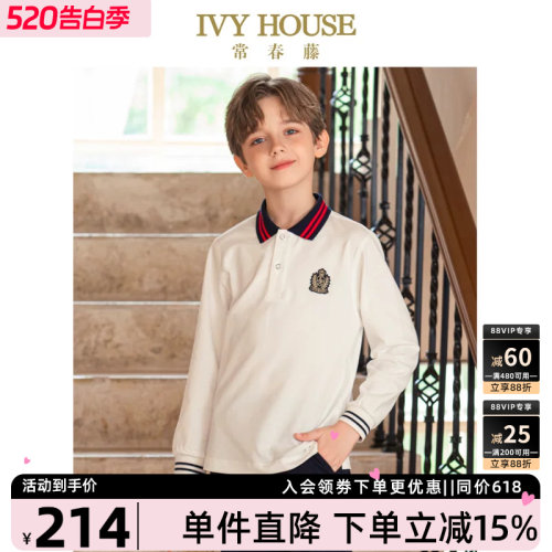 IVYHOUSE条纹长袖POLO衫