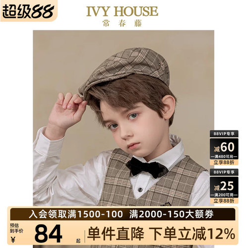 IVYHOUSE常春藤格纹鸭舌帽