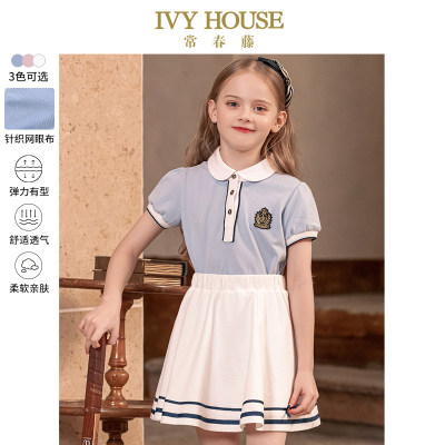 IVYHOUSE常春藤女童POLO衫