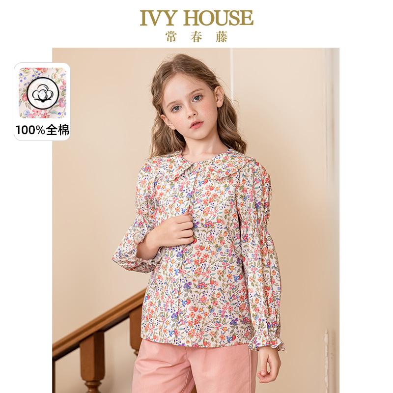 IVY HOUSE常春藤童装女童春夏新款 学院风娃娃领碎花长袖衬