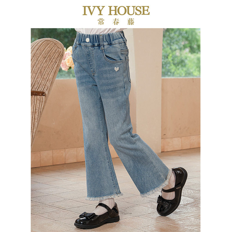 IVYHOUSE时尚牛仔喇叭裤