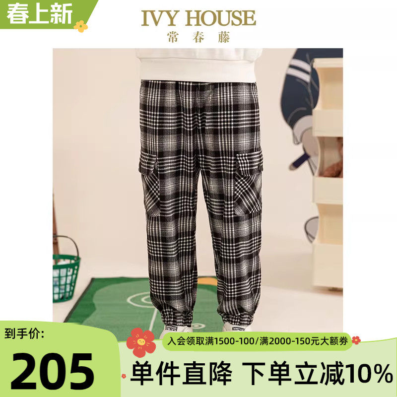 IVY HOUSE常春藤儿童装男童裤子秋季款 经典工装格子长裤休闲运动