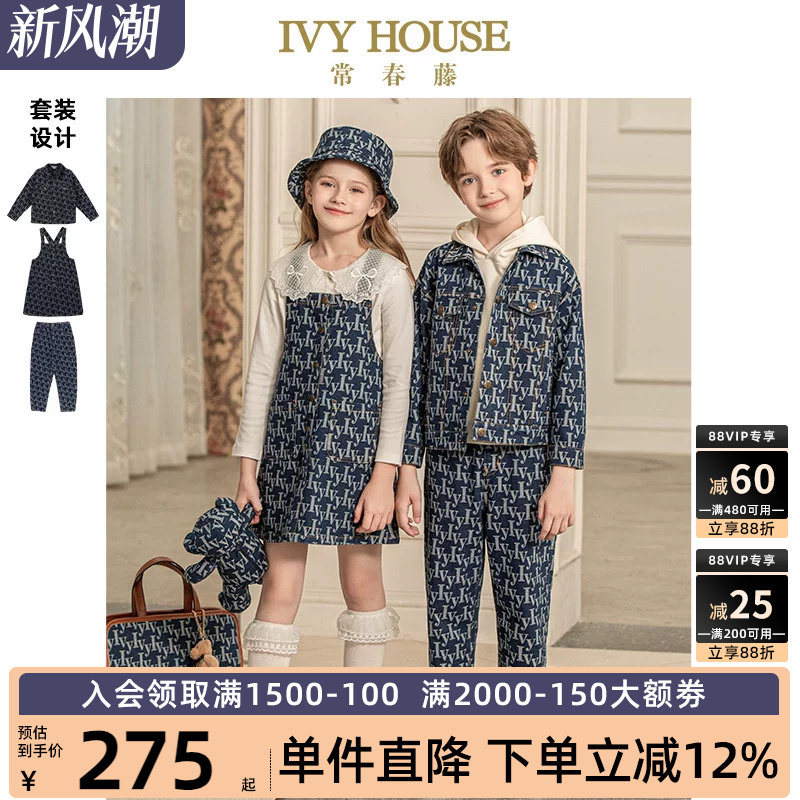 IVYHOUSE/常春藤牛仔背带裙图片
