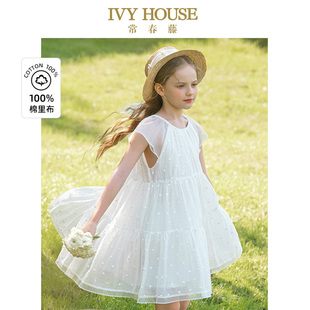 素色仙纱波点裙甜美连衣裙子 IVY HOUSE常春藤儿童装 女童夏季 新款