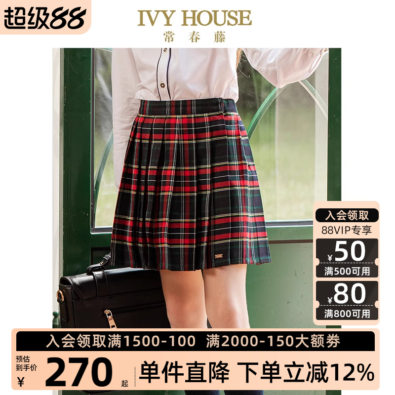 IVYHOUSE常春藤格子短裙百褶裙