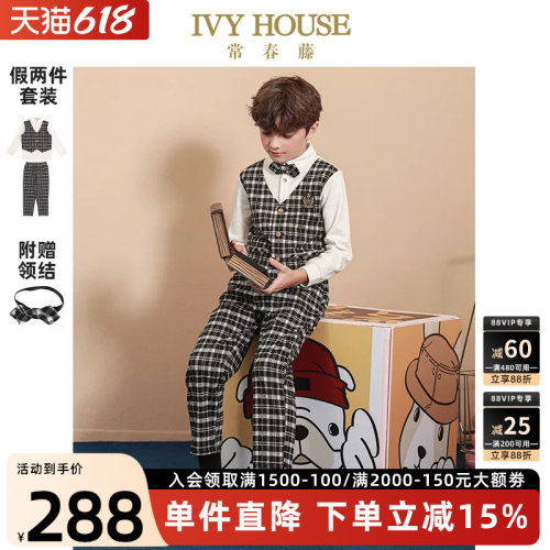 IVYHOUSE常春藤格纹假两件套装