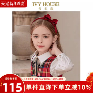 款 女童发饰春季 儿童双层蝴蝶结头箍公主 HOUSE常春藤童装 IVY