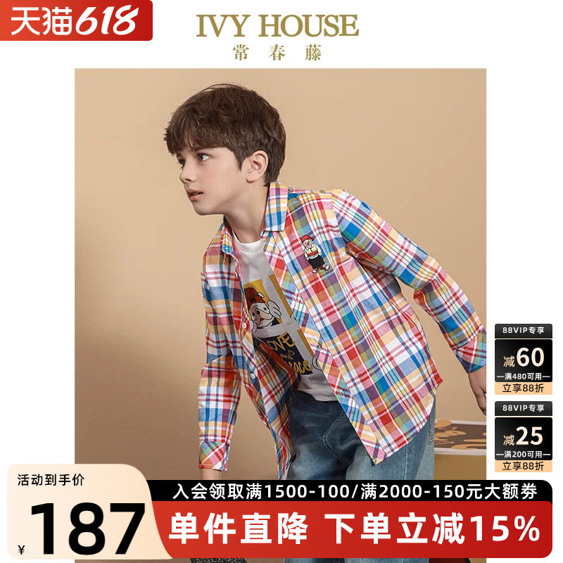 IVY HOUSE常春藤儿童装男童春季款 彩格长袖衬衫学院透气经