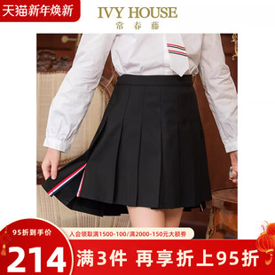 新款 女大童春季 学院风百褶半身裙JK短裙裙子 HOUSE常春藤童装 IVY