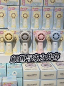 手持小风扇小型便携式 随身迷你手拿风扇学生上课静音usb风扇充电