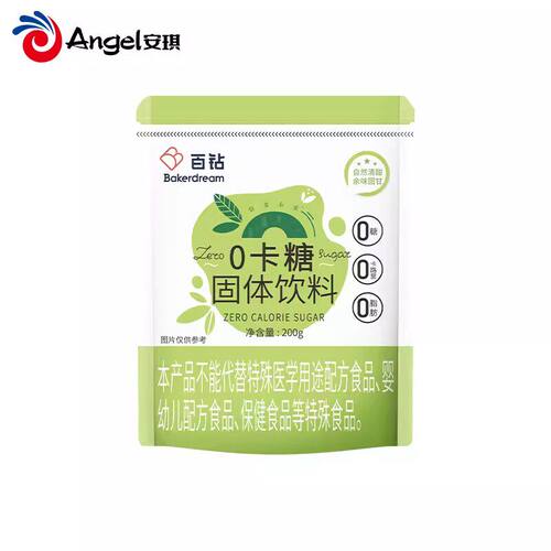 百钻0卡糖200g代糖零卡糖0脂肪