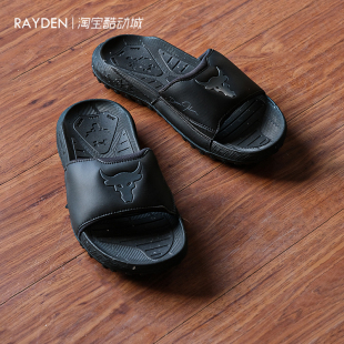 轮胎沙滩防滑休闲拖鞋 强森ROCK运动拖鞋 3026034 男子 安德玛UA