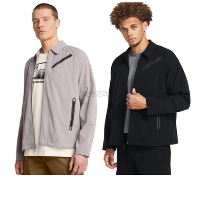 安德玛 UA 男子 Unstoppable运动透气拉链连帽外套夹克 1383029
