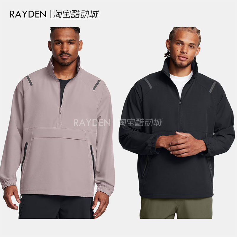 安德玛 UA 男子 Unstoppable运动透气拉链连帽长袖卫衣 1387891