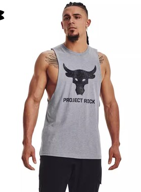 安德玛 UA Project Rock强森男子训练运动背心1373787