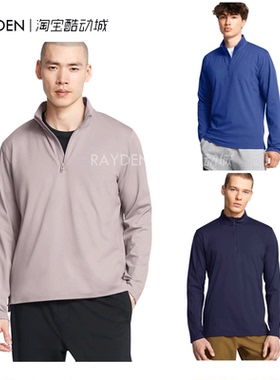 安德玛UA Meridian 男子1/4拉链健身训练运动长袖T恤1387905