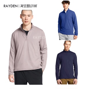 4拉链健身训练运动长袖 男子1 T恤1387905 Meridian 安德玛UA