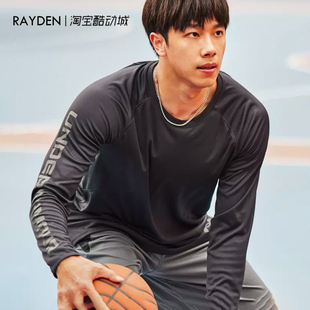 安德玛UA 男士Shooting篮球运动休闲训练长袖T恤 1374328