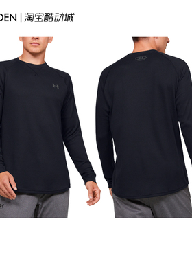 安德玛UA DFO 男子秋冬宽松圆领健身训练休闲运动长袖T恤1302355