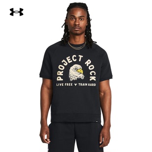 男子健身训练运动短袖 安德玛 Rock Project T恤1383223