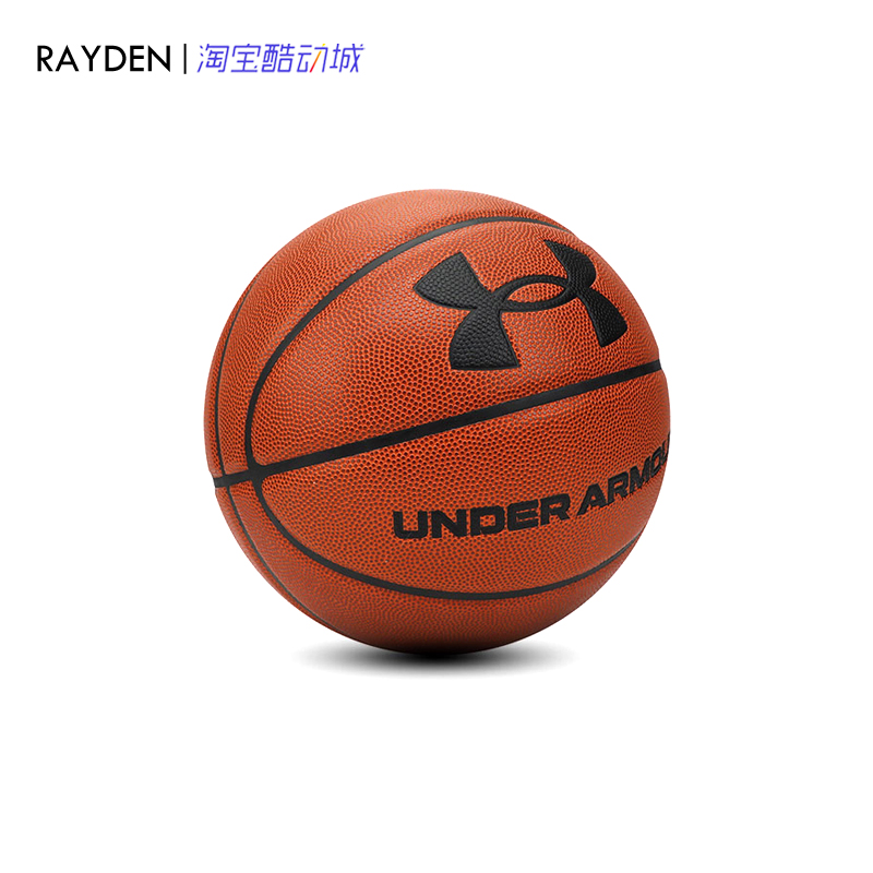 安德玛篮球青少年五号专用室内外