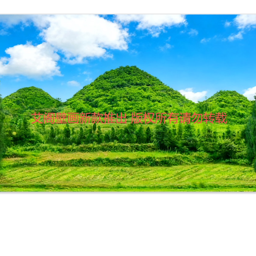 3D青山大山风景笔架山自粘山靠山有山无水办公室客厅背景画FJ5830