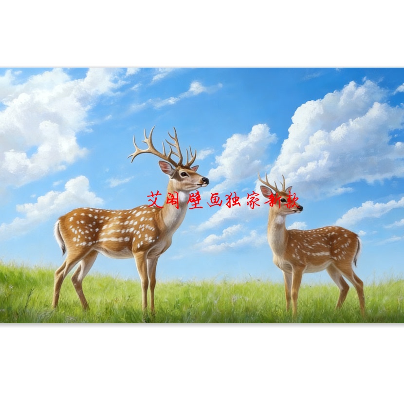 日出福禄定制蓝天白云草地梅花鹿福鹿电视背景墙风景画壁画FJ6988