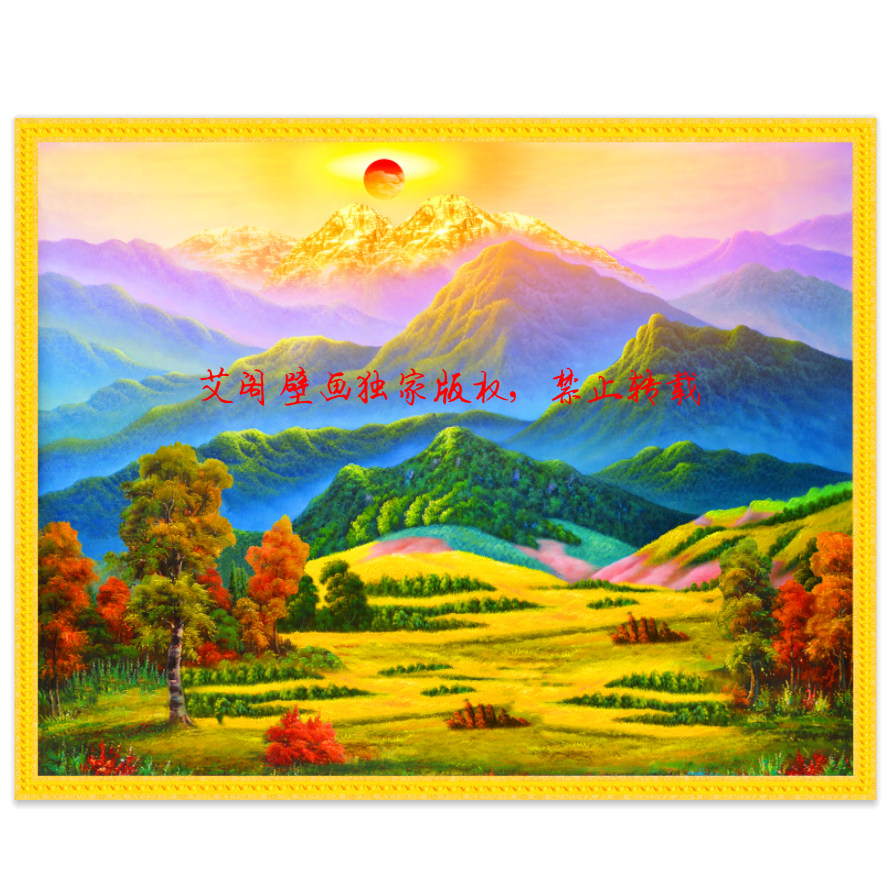 背靠金山办公室挂画聚宝盆山水客厅招米沙发背景墙壁画G6688,家装主材,定制壁画,淘宝优惠券,粉丝福利购,淘宝优惠卷
