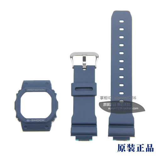 卡西欧蓝色哑光表壳