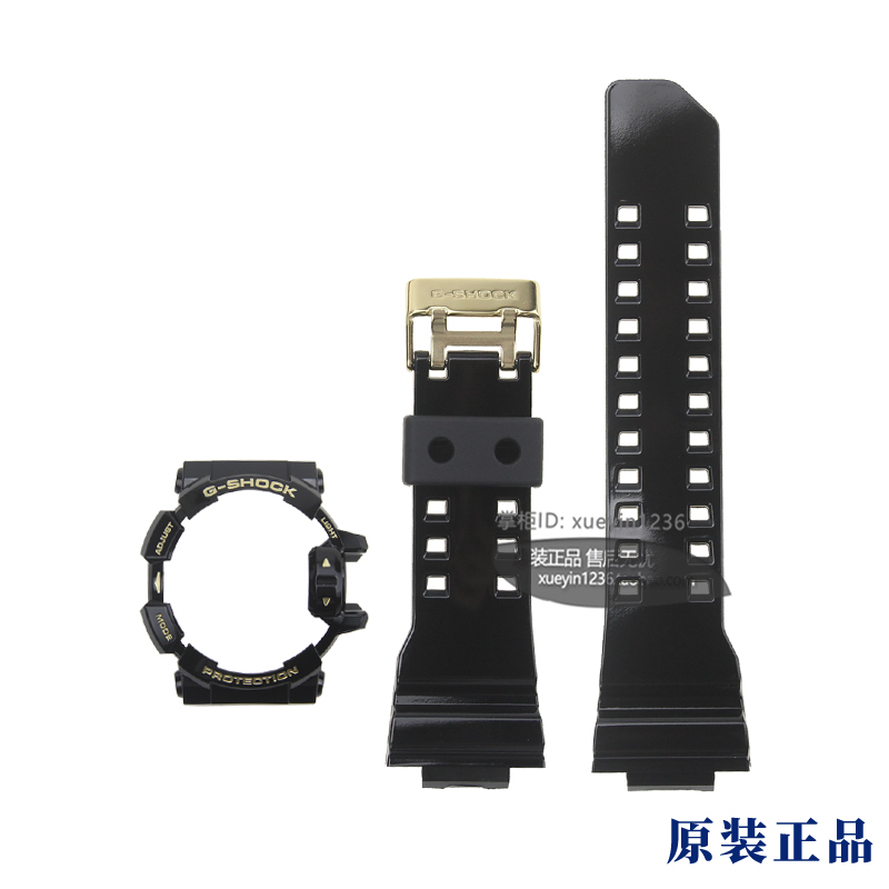 卡西欧黑色亮光树脂手表配件