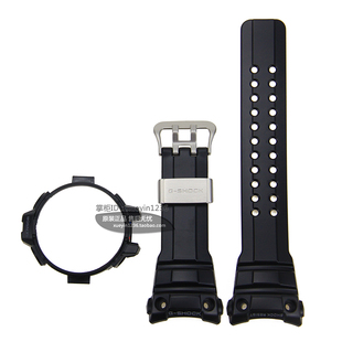 GWN 正品 1000B黑色亚光表带 表链 卡西欧CASIO男款 表壳套装 原装