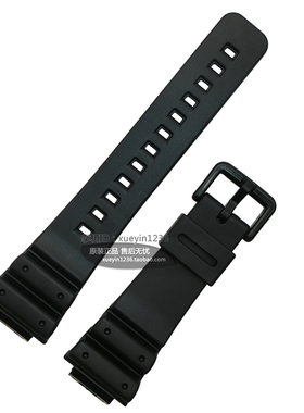 卡西欧CASIO原装DW-6900/G-6900黑色亚光黑塑料扣树脂表带/表链
