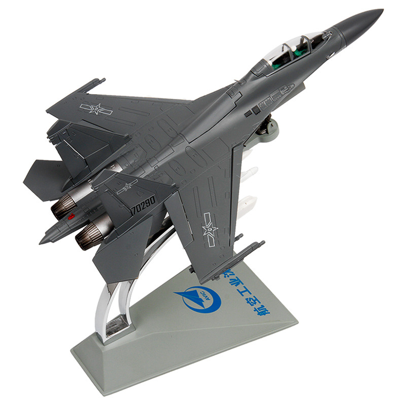 老房叨叨叨 歼16合金模型 1比72 航空文创战机模型摆件