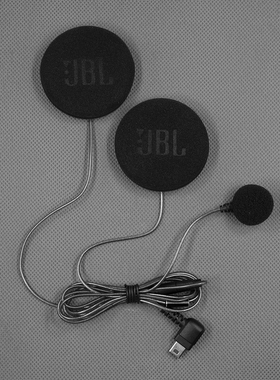 用于艾骑airide R3 G6 G7 A9 A10 DIMTON M LS2头盔耳机升级喇叭