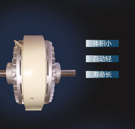 0.6kg-50Kg双轴磁粉离合器减速带底座带水冷都可定做分切复合印刷