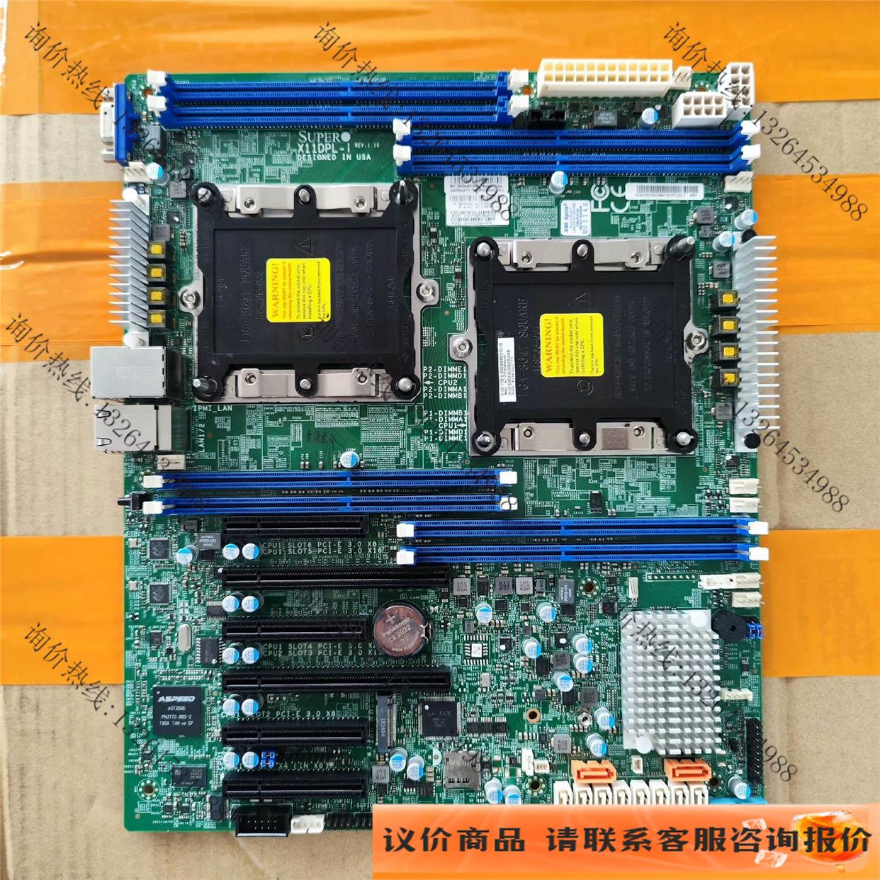 询价SUPERMICRO/超微超微X11DPL-i双路服务器