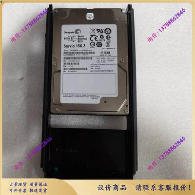 HDS 5541894-A 300G 15K SAS 2.5 DKC-F710I-300KCM ST9300653SS