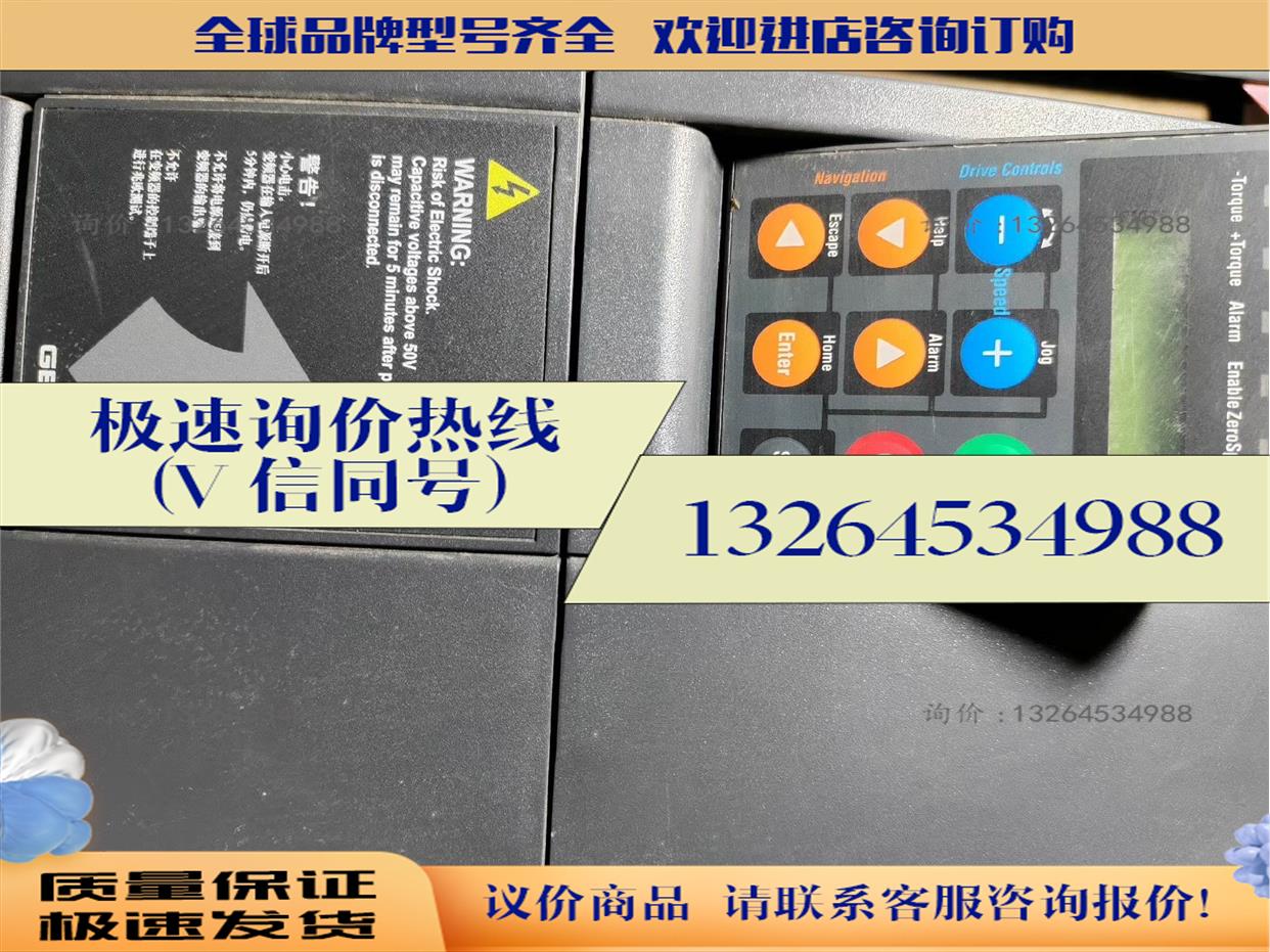 西子奥的斯电梯杰佛伦西威变频器AVY2075-EBL BR4议价现货