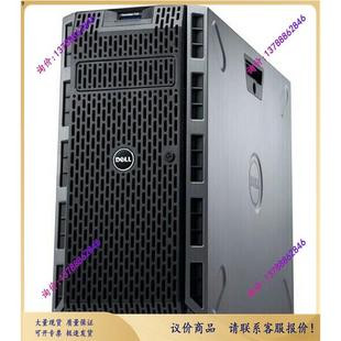 PowerEdge T640塔式 服务器议价