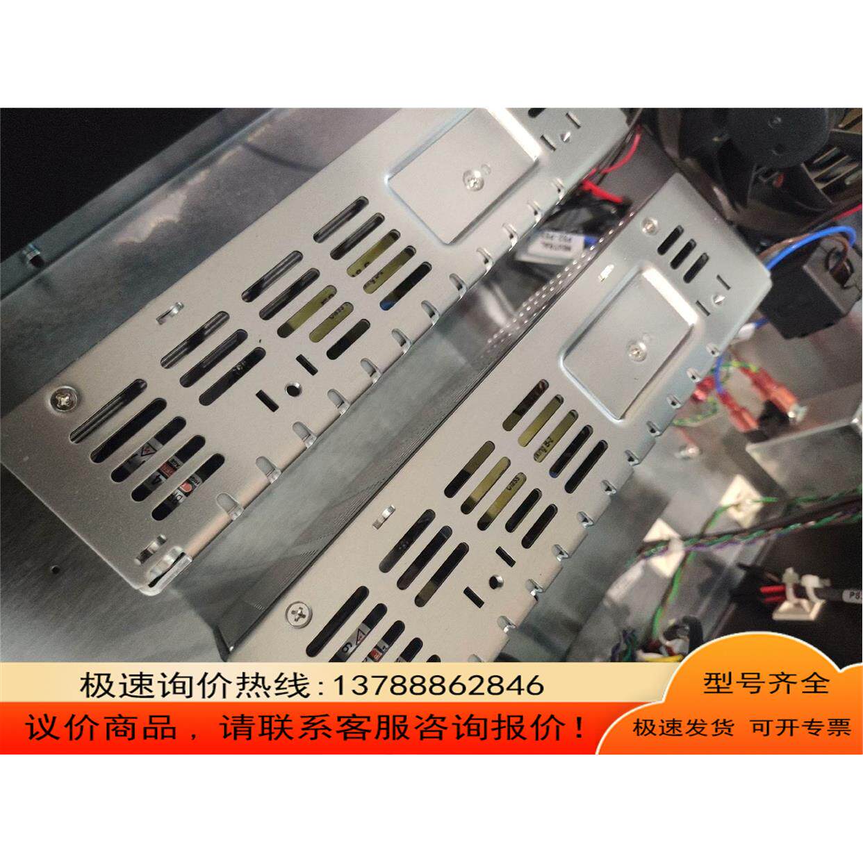 以色列飞顿traco power txl 150-24s 2