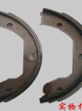 英菲尼迪FX35QX70G25G37 EX25QX50QX56QX80Q50 驻车手刹片脚刹片