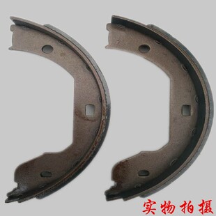 江淮瑞风 瑞风M4 M5手刹片驻车制动片原厂品质升级